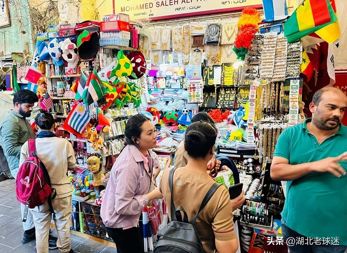 中国商品赢麻了！世界杯周边在东南亚热销，吉祥物已在越南脱销