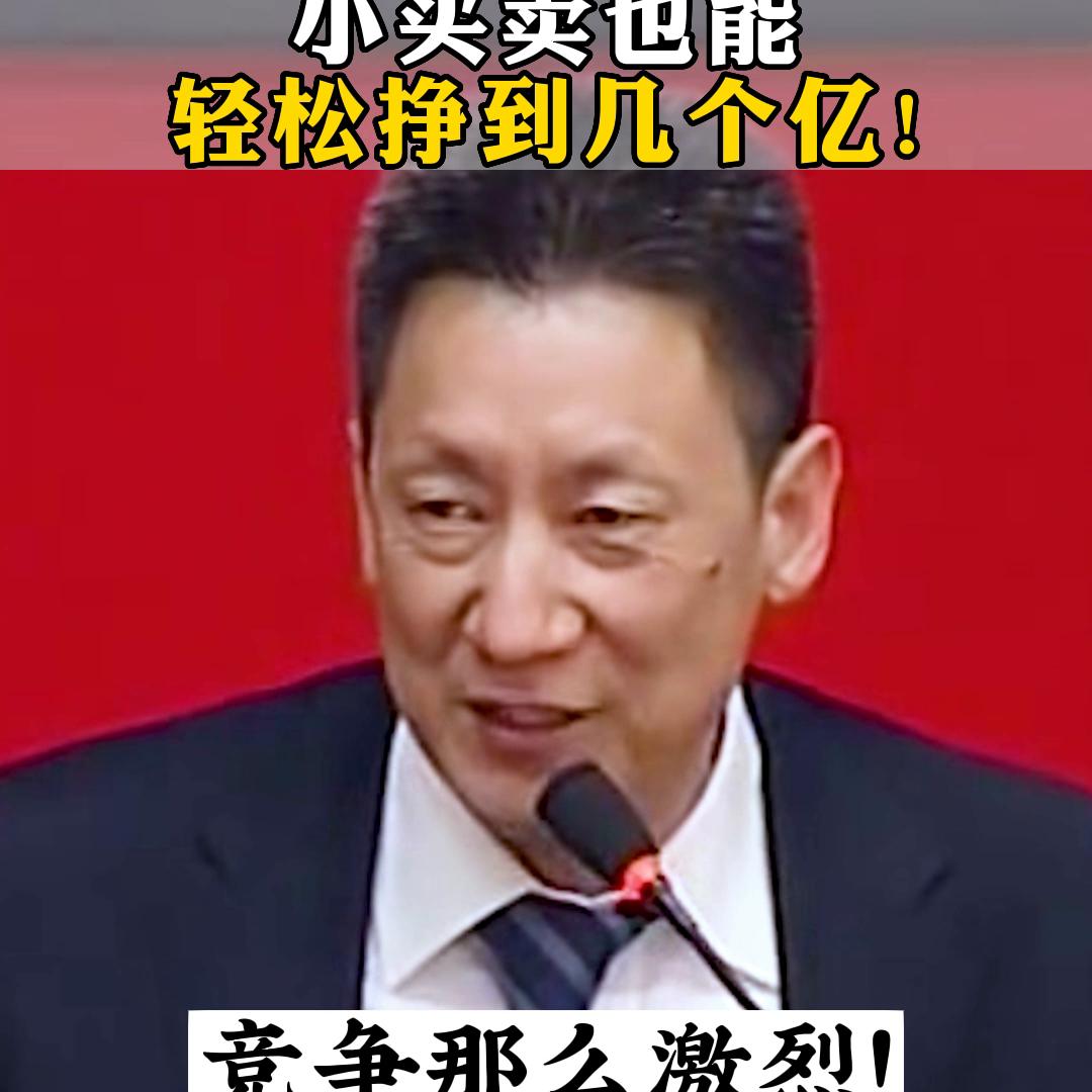 如何利用营销策略快速盈利,一个营销模式如何让你的生意翻倍