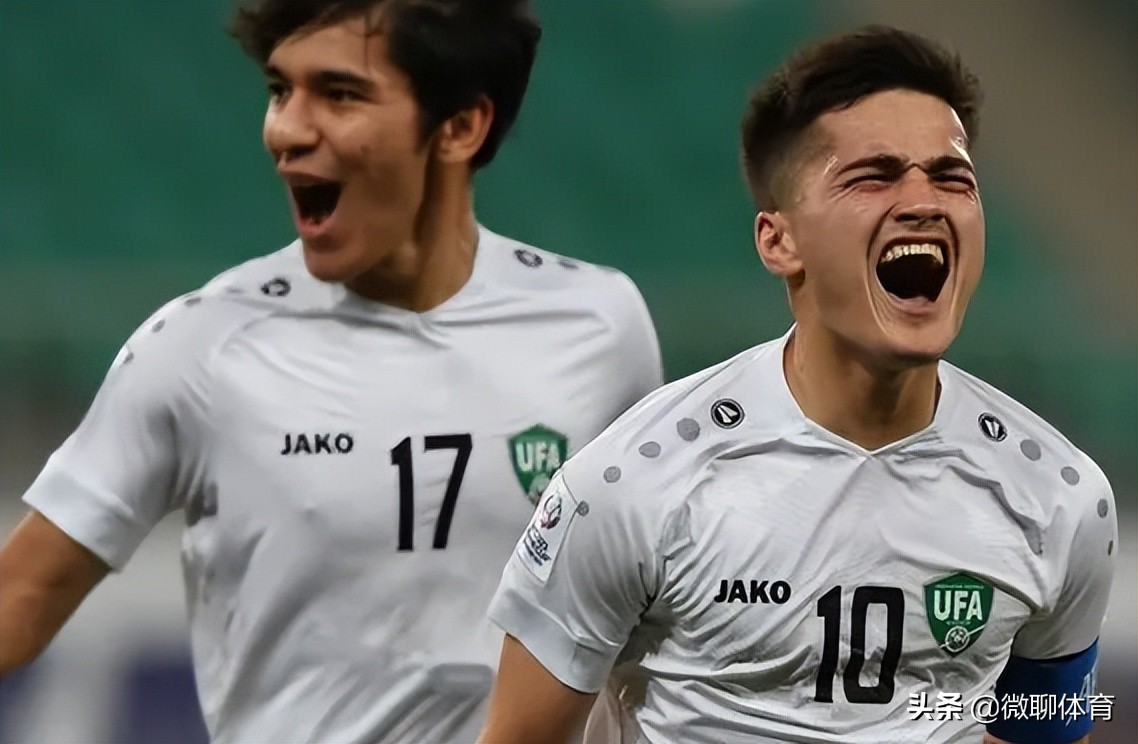 乌兹别克斯坦决赛,乌兹别克斯坦淘汰赛