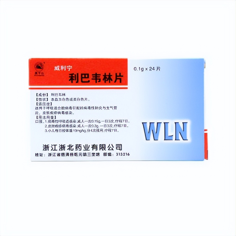 抗病毒药新冠,艾滋病用乙肝抗病毒药