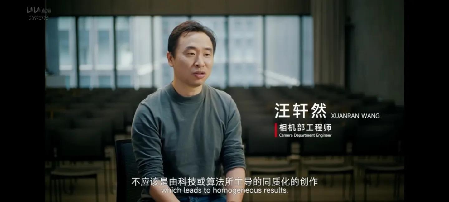 苹果13和小米ultra买哪个好,小米13ultra屏幕是2k吗