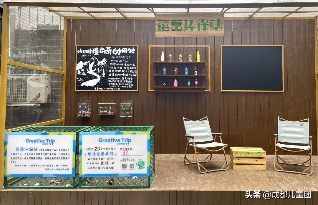 成都好耍的网红街区,成都比较有特色的老街