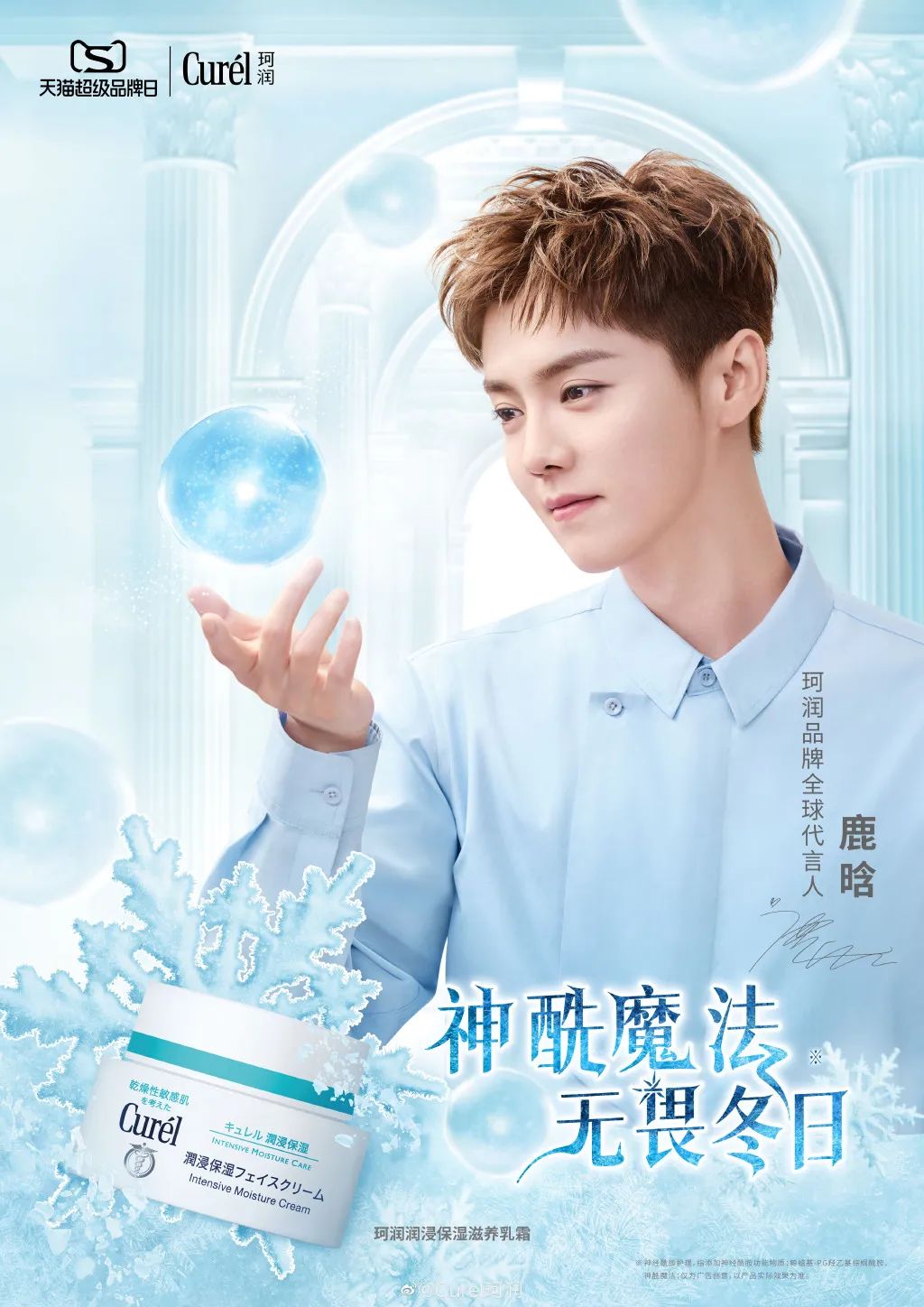 英语四级作文schoolclinic,英语四级作文题目campus