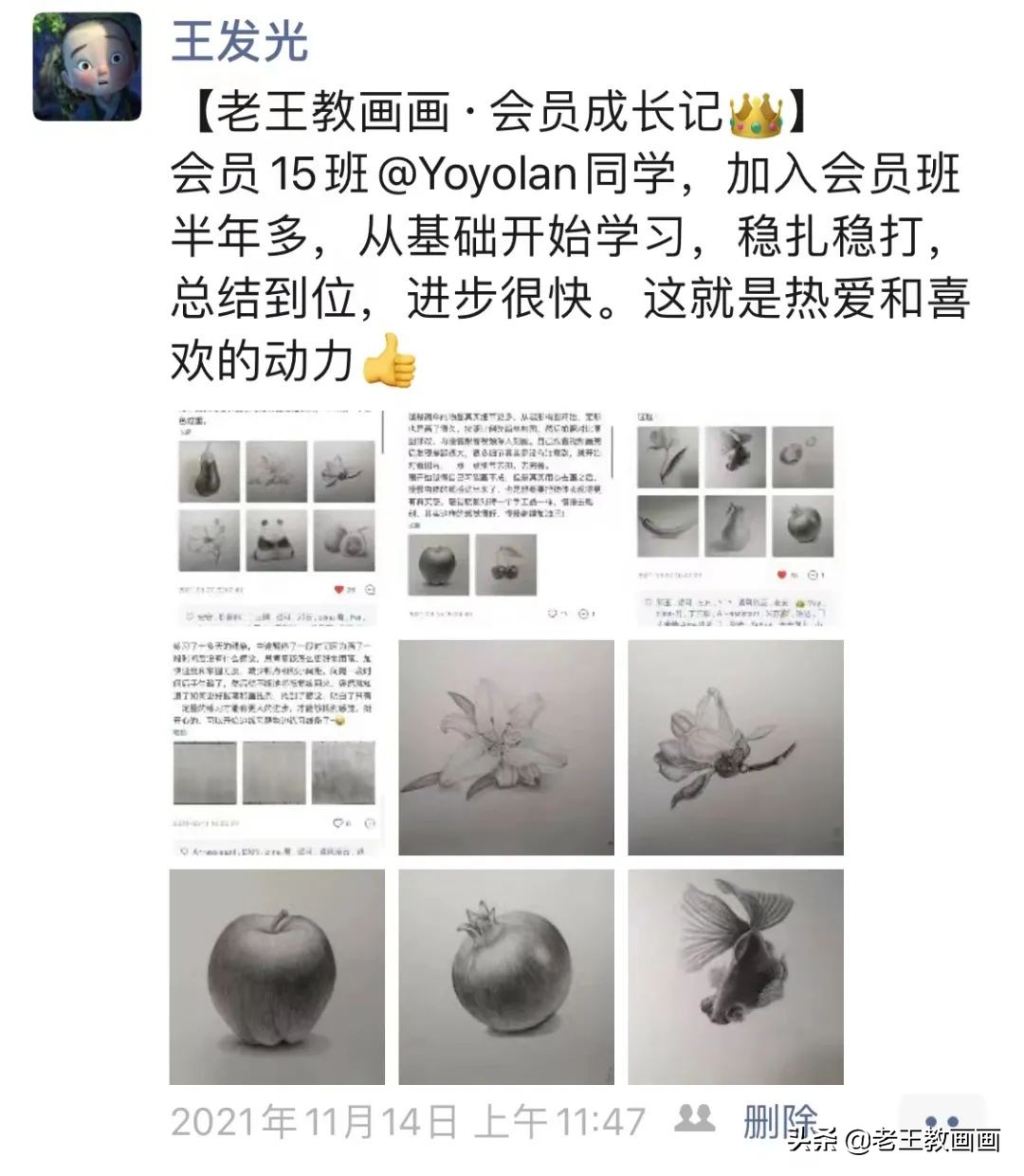 活动快要结束了视频,活动马上结束