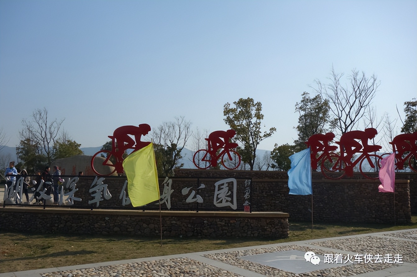 宜兴阳羡湖深氧公园介绍,宜兴旅游阳羡湖