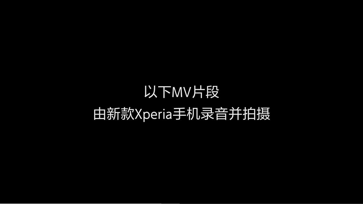 索尼新机值得购买不,索尼新机最新价格