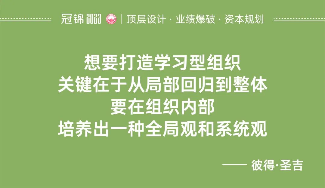 失败企业的共性,失败的企业管理五大问题