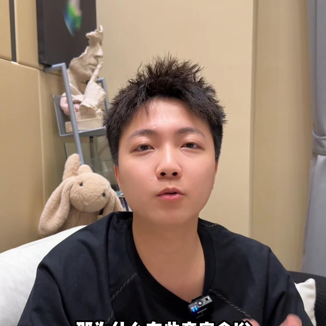 有锁机到底是什么？到底怎么来的？一条视频告诉你！#iPhone