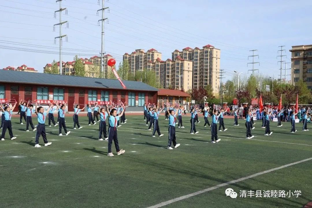 2024年阳山县校园足球联赛,2023年清徐县青少年足球联赛