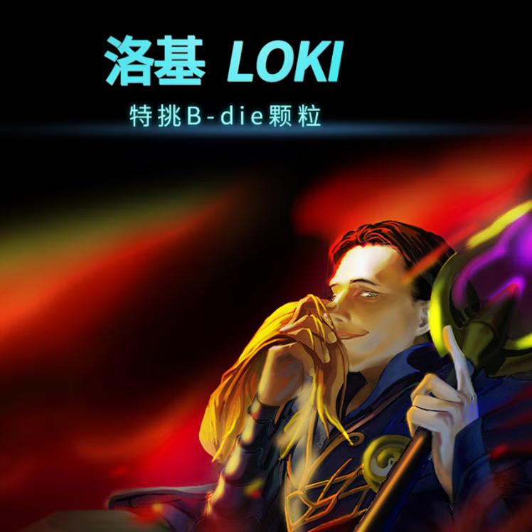 三星颗粒的ddr4内存条有哪些,三星ddr4颗粒内存为什么那么便宜