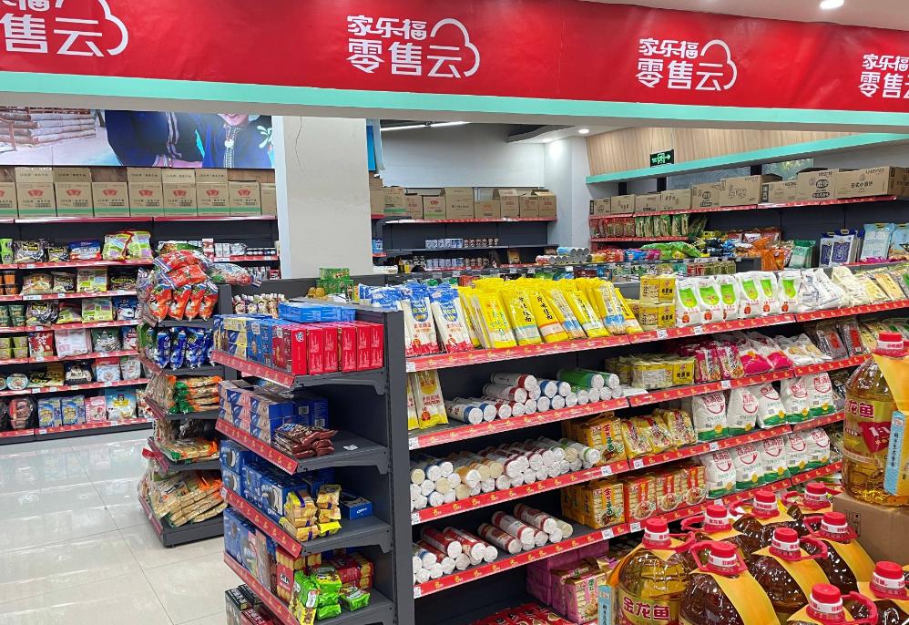 苏宁并购家乐福风险成因,家乐福被收购的主要原因