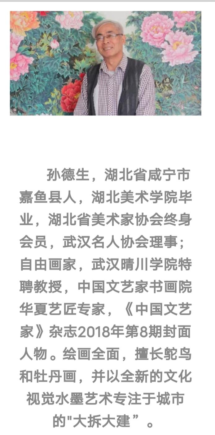 湖北五一美食,湖北人五一必须吃的美食