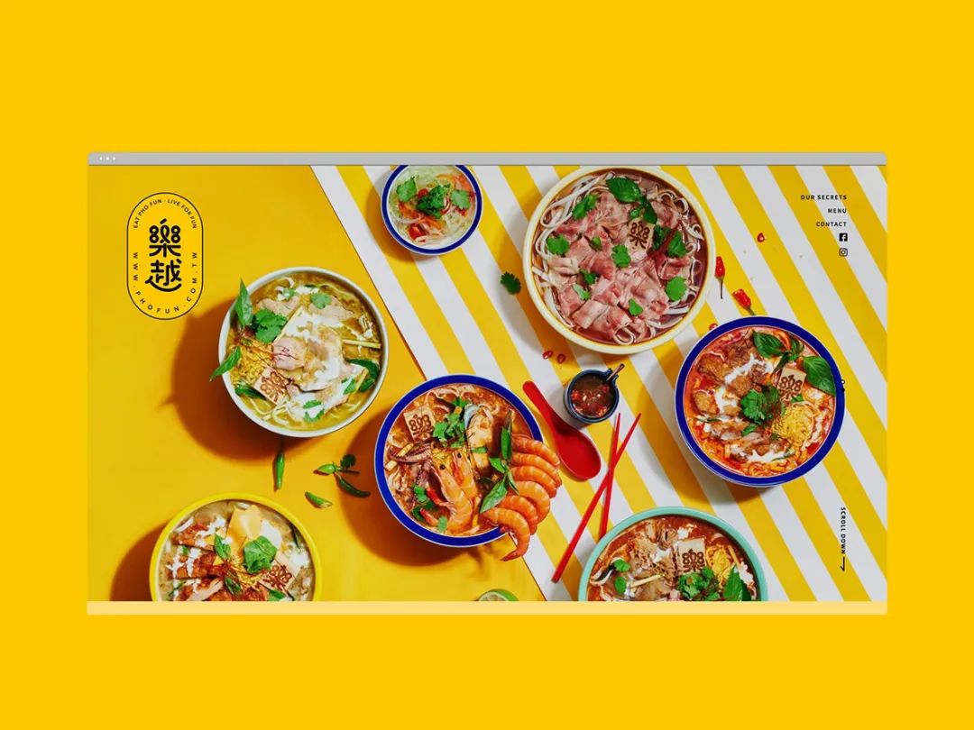 连锁餐饮的健康饮品广告,连锁餐饮品牌店的菜品设计