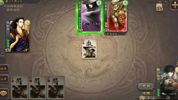 搞黄色骗氪，这款经典游戏彻底凉了？