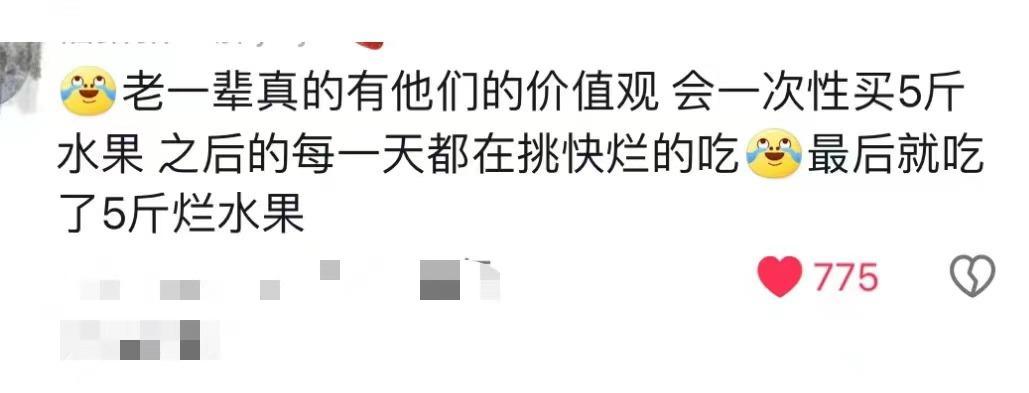 月入一万的各种工作女生,月入一万的女性工作有哪些