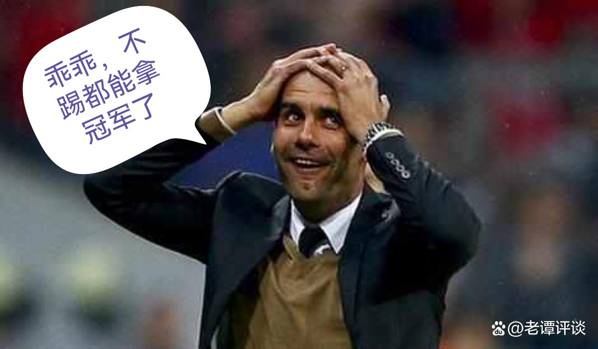 五大联赛即将收官,五大联赛结束了吗