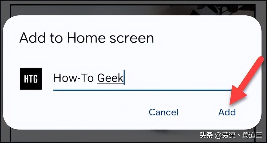 苹果把网站添加到主屏幕,安卓手机怎样把网站添加到主屏幕