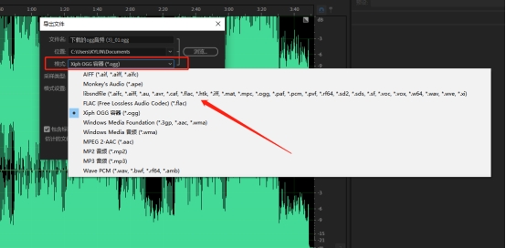 怎样把音乐弄到本地音乐里面,怎么把歌曲弄到录音里