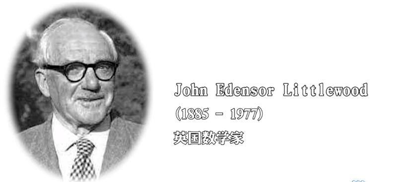 黎曼猜想论文有多少页,解决黎曼猜想在数学史是什么地位