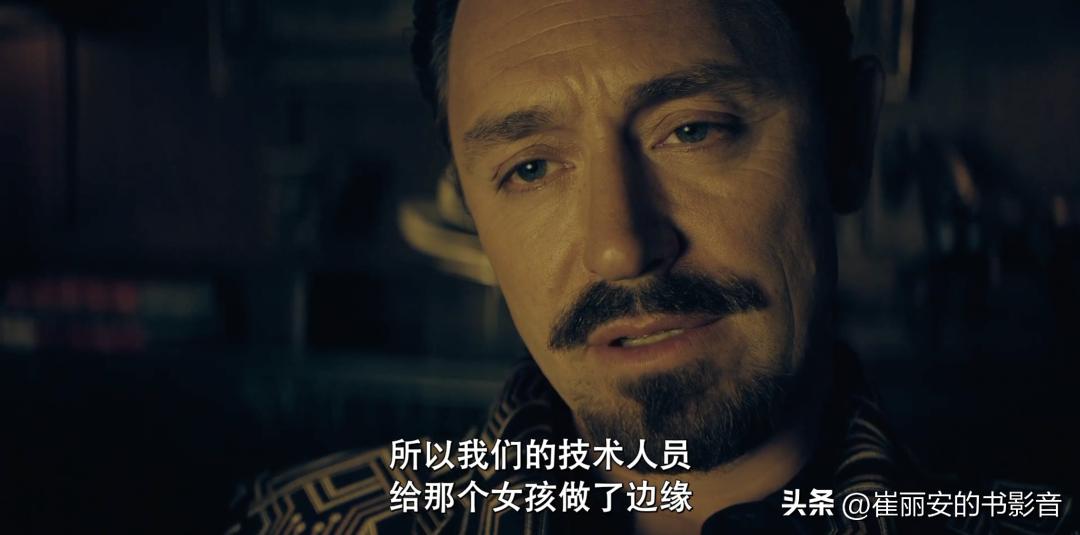 西部世界第8集解说,西部世界1-8季全集解说