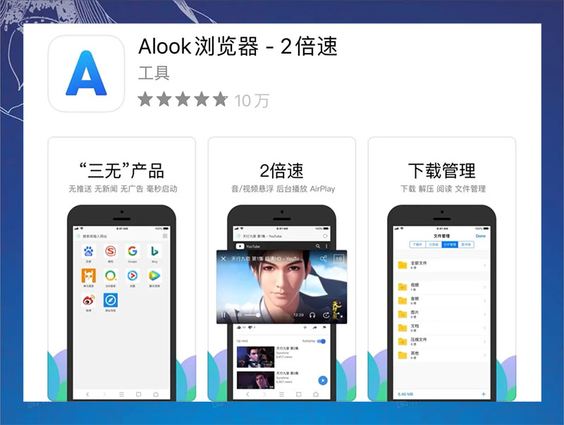 有比uc还好用的手机浏览器吗,手机自带浏览器和uc浏览器哪个好