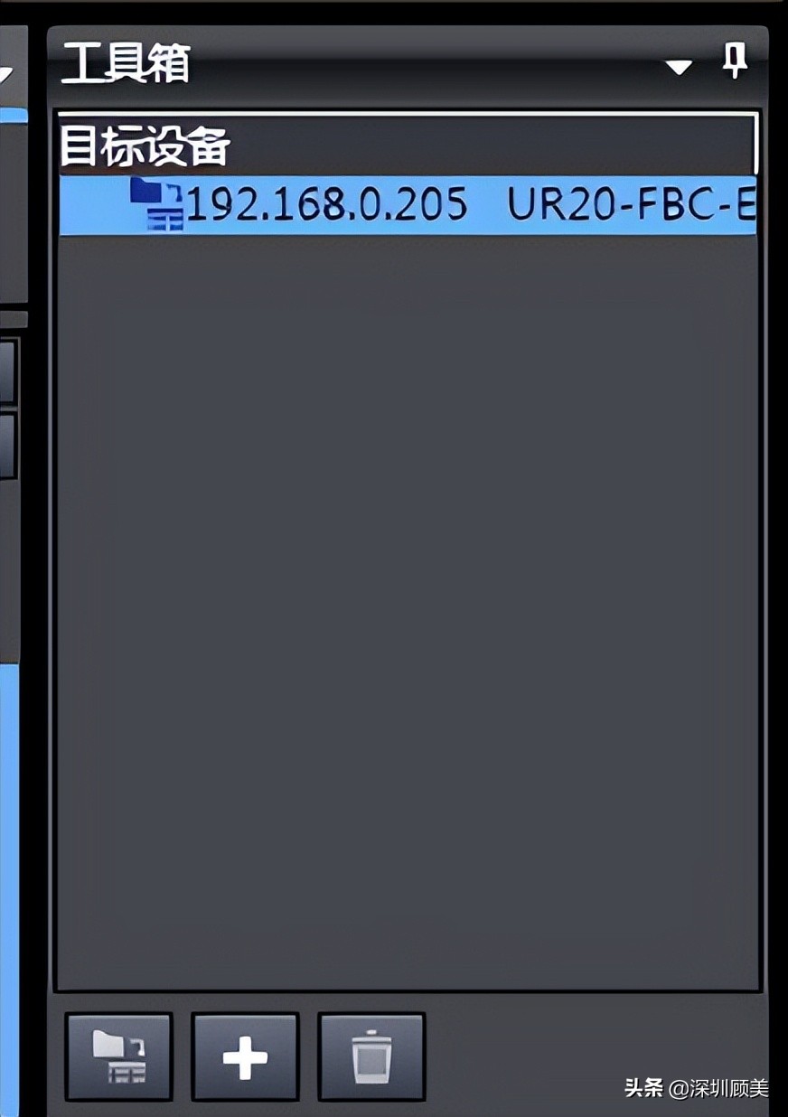 还在疯狂囤货、购买二手产品？顾美国产化“芯片”平价替代真香