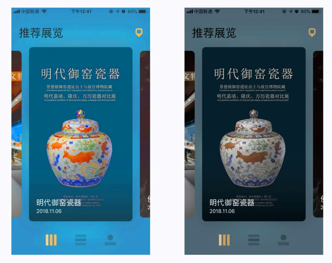 爱普生tw5700t和tw5700tx的差别,爱普生tw5800t家用投影仪之王