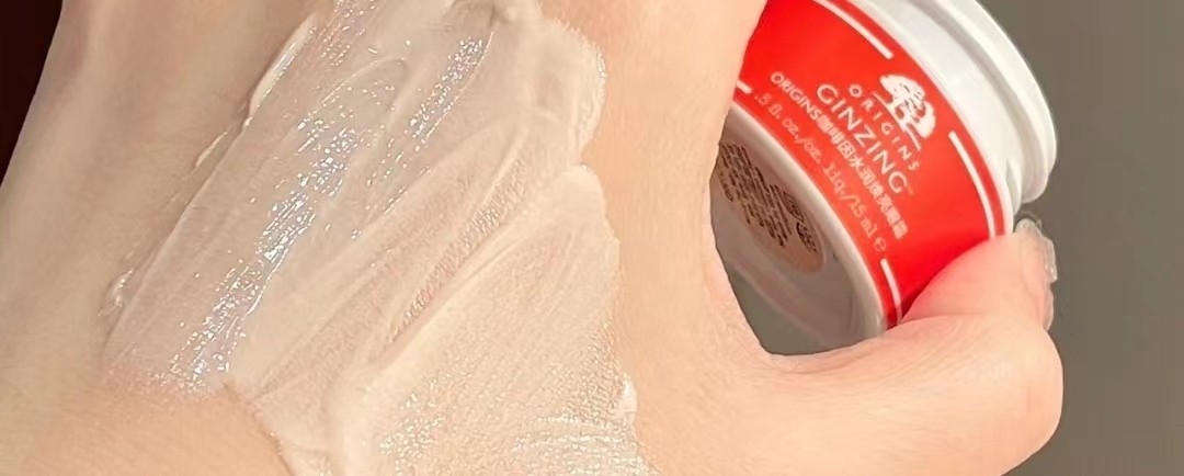 入门级大牌眼霜怎么选?雅诗兰黛预防衰老,兰蔻发光眼霜维稳修护