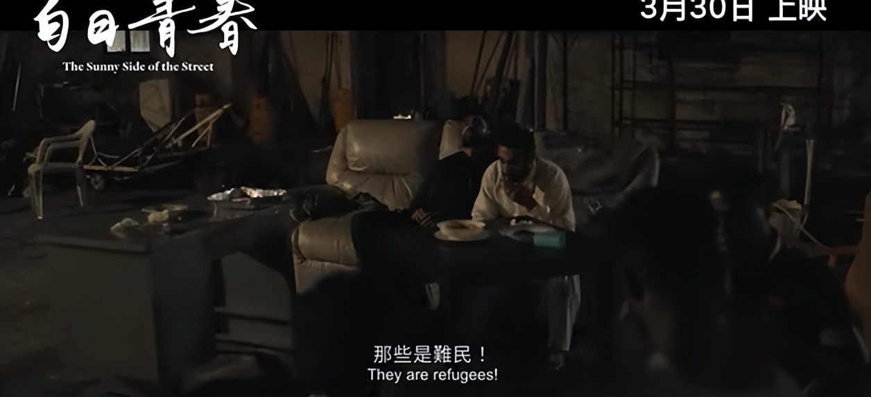 香港电影最后谁死了,香港电影见死不救