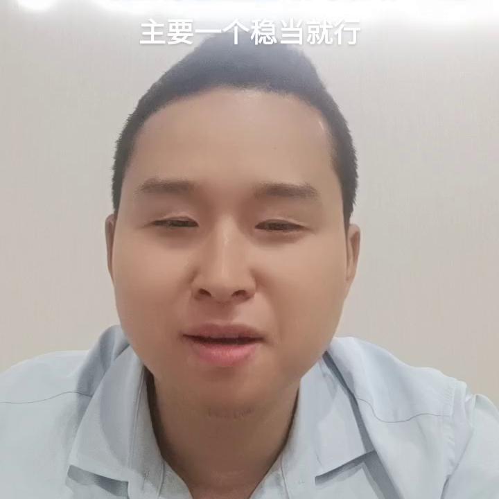 大家评论区透漏一下发财技巧嘛？拉小郑一把#用抖音记录我...