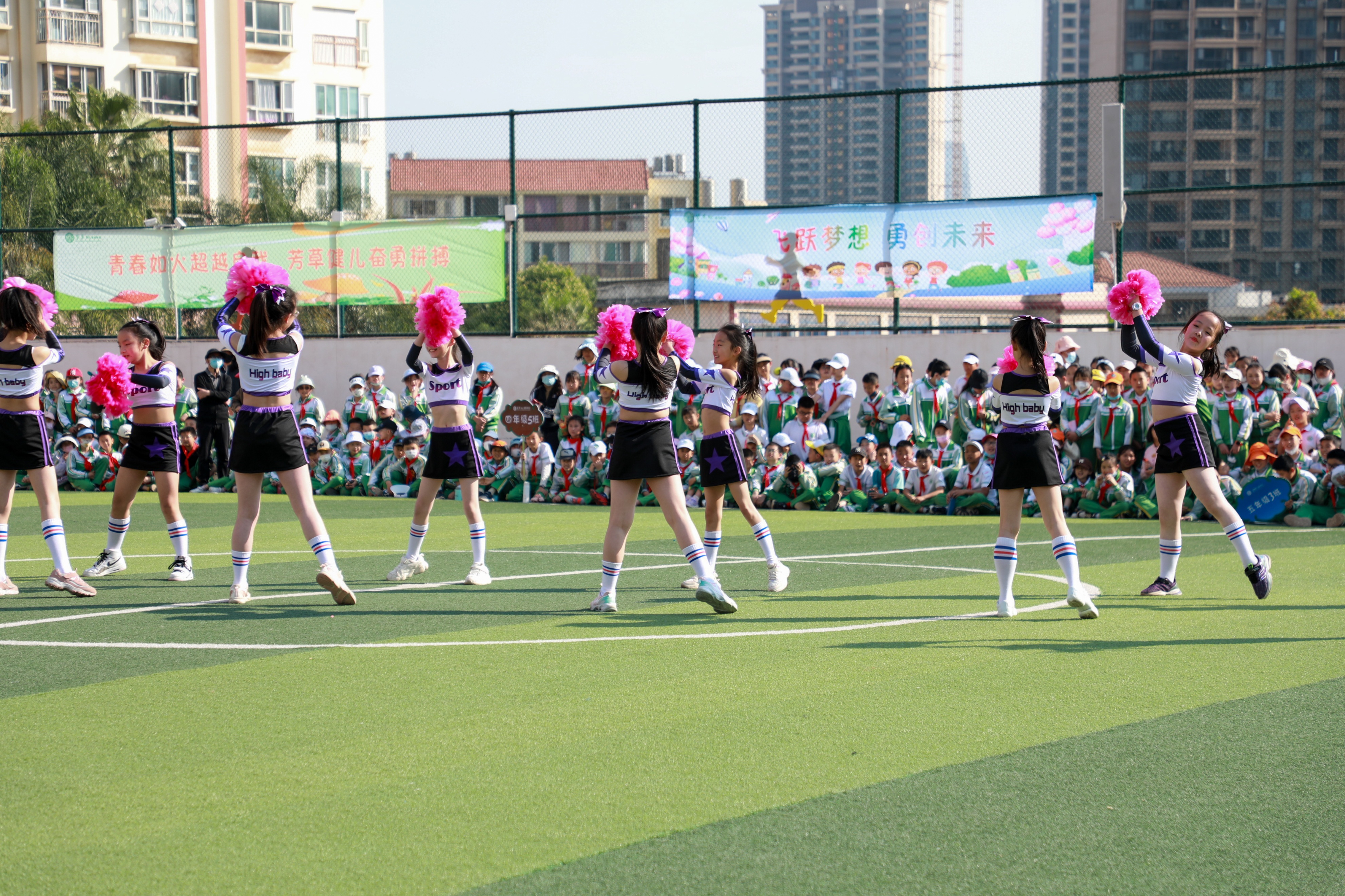 体育强国梦芳草少年行:昆明芳草地国际学校启动体育文化节