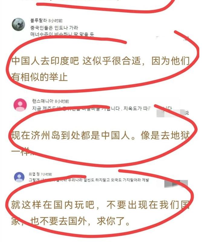 五一赴韩人数,五一假期中国游客赴韩暴增