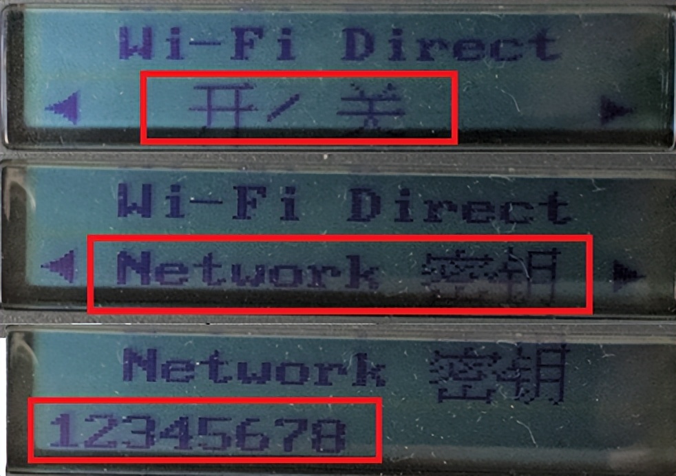 小白学习打印机的wifi密码在哪里,惠普178nw可以自动双面打印吗