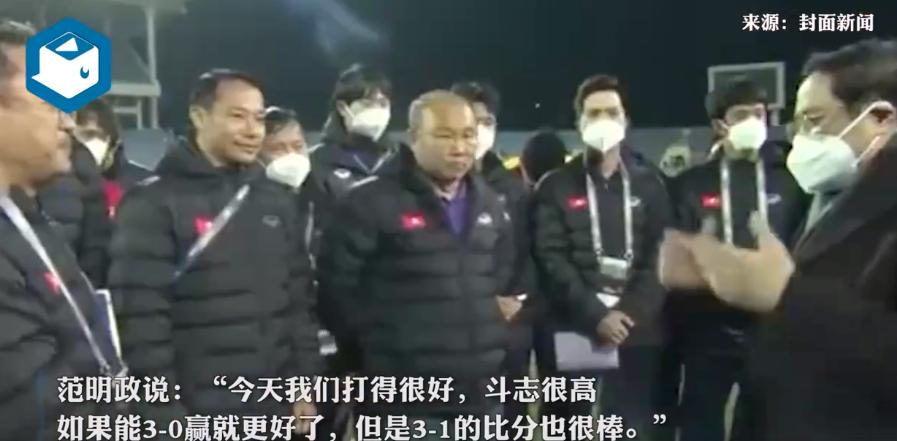 中国女足风云彩虹铿锵玫瑰,女足风雨彩虹铿锵玫瑰亚洲杯