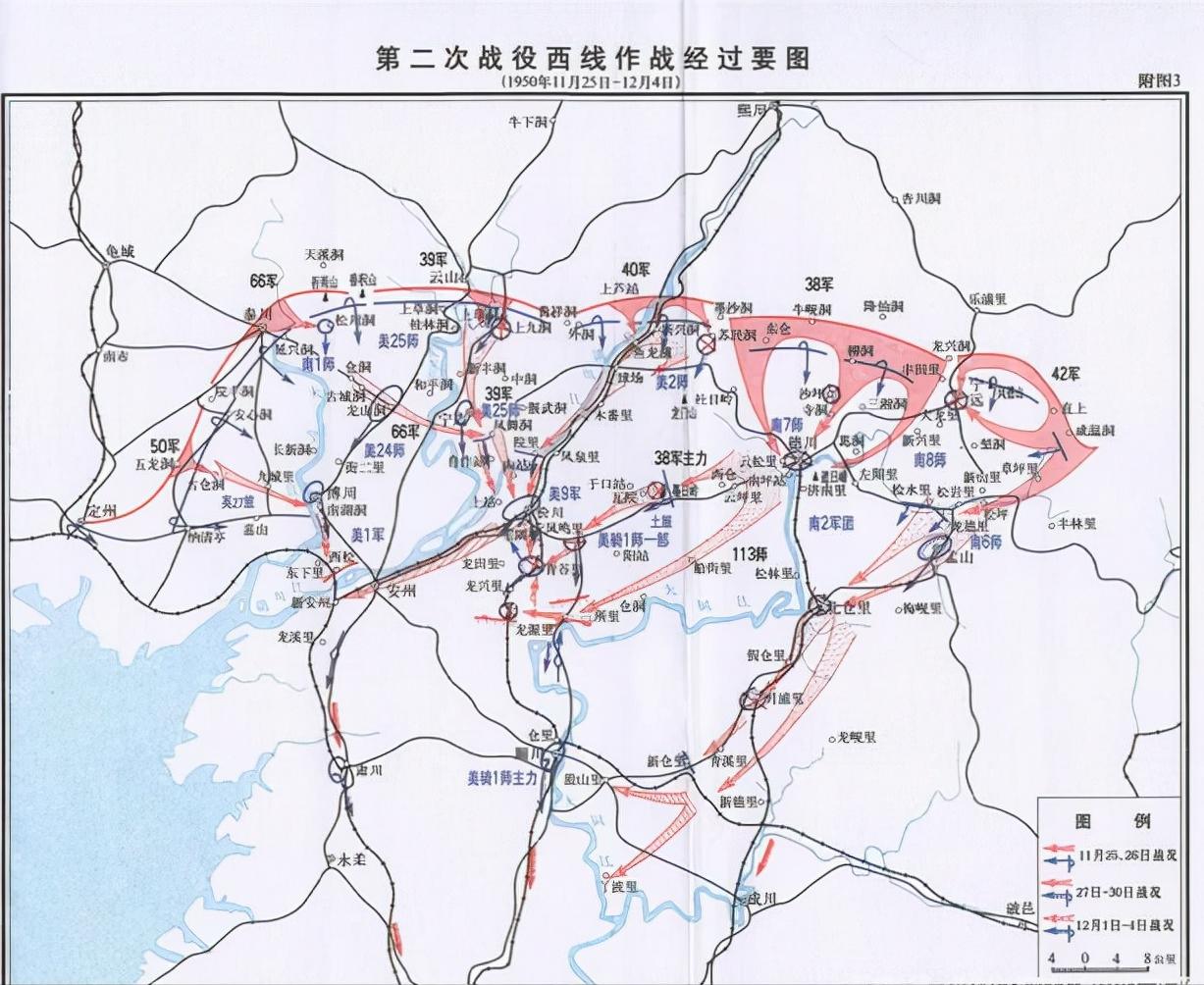 抗美援朝长津湖战役意味着什么,关于抗美援朝中长津湖战役的介绍