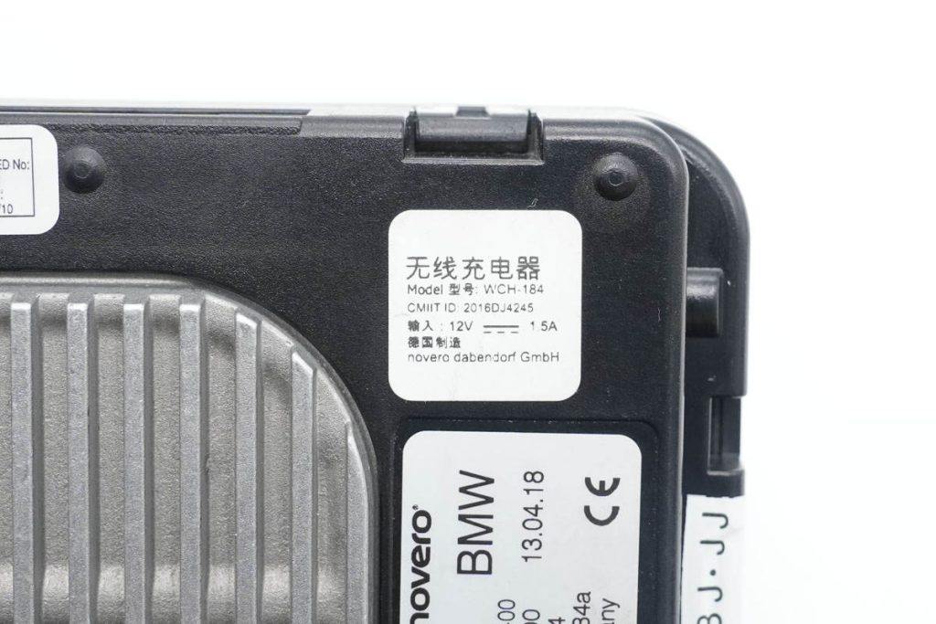 宝马5系无线充电拆解,宝马5系充电器怎么拆