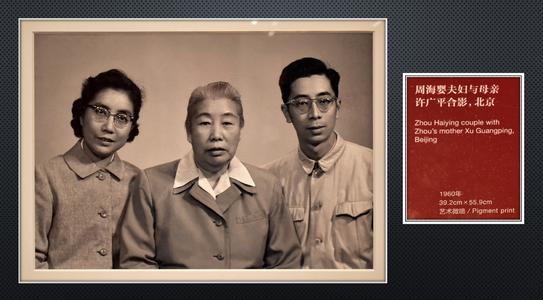 36年鲁迅病逝，死因遭到广泛质疑，其子周海婴：日本军医有误诊