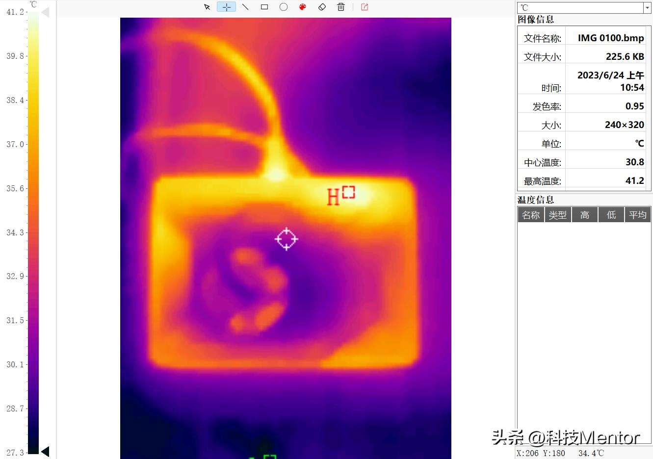 零刻GTR7迷你主机评测,零刻gtr7迷你主机游戏评测