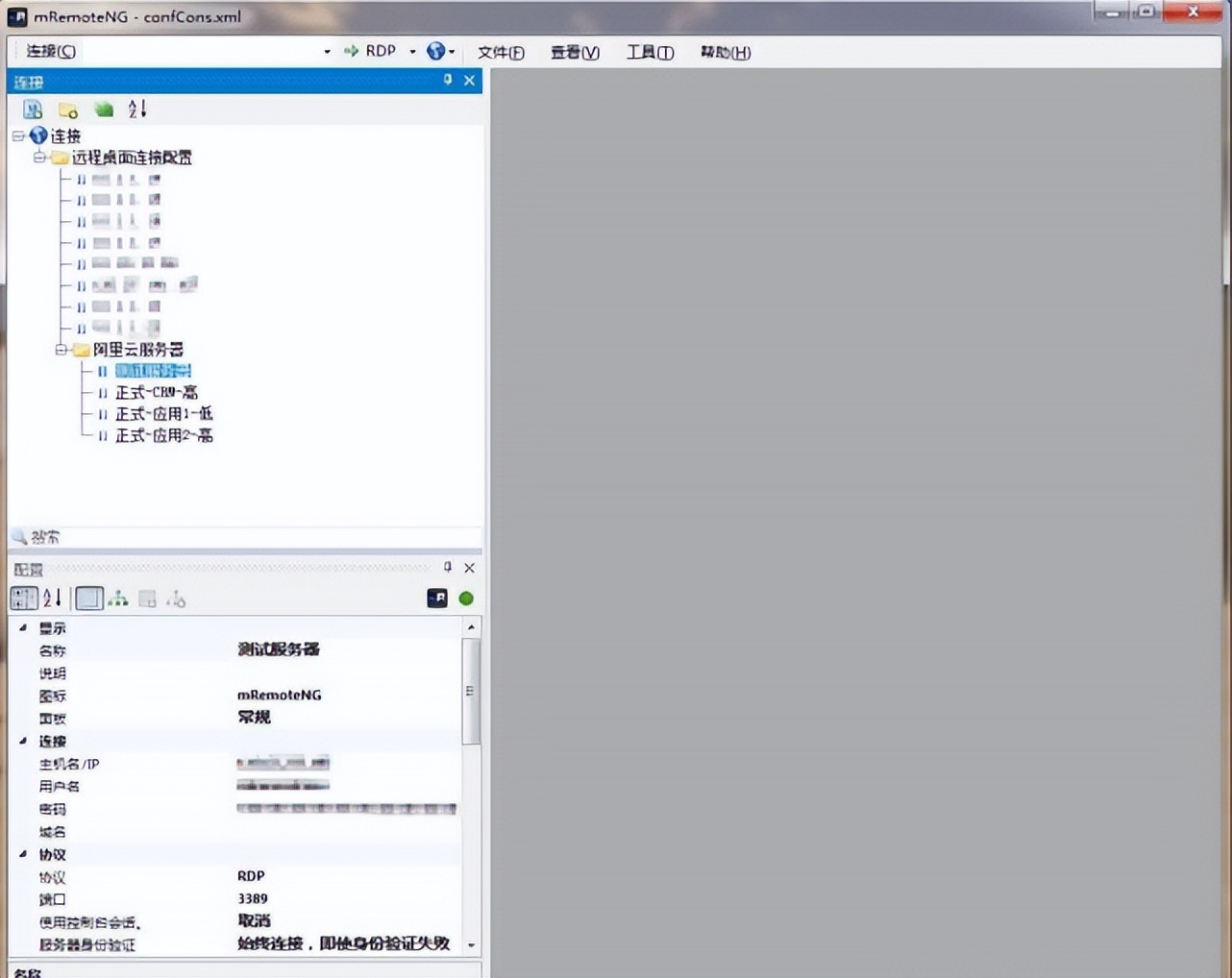 提高工作效率免费的软件,提高工作效率的实用工具推荐