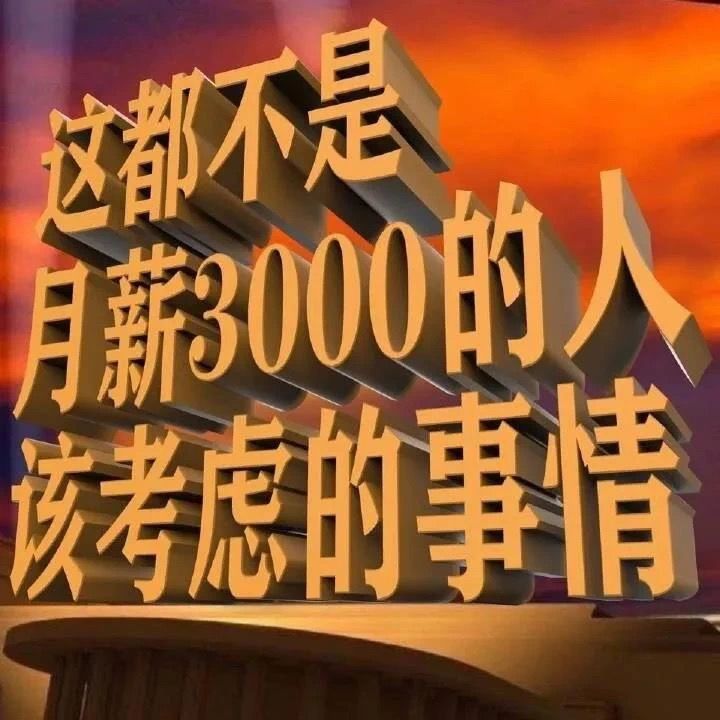 没钱有必要换手机吗,年轻人不愿换手机