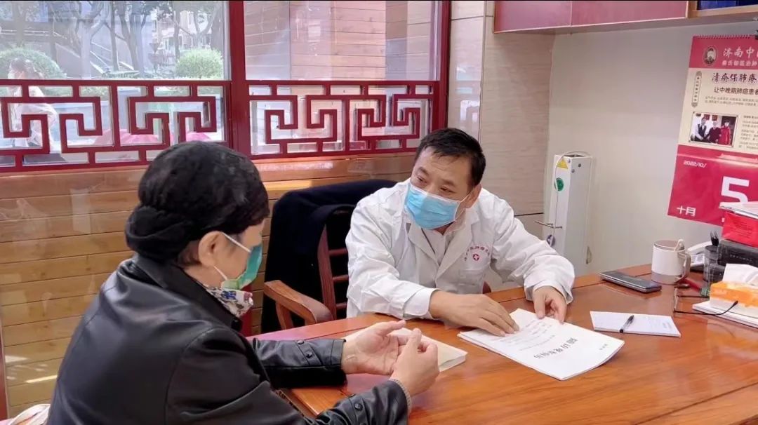 秦旭东老中医,秦旭东院长