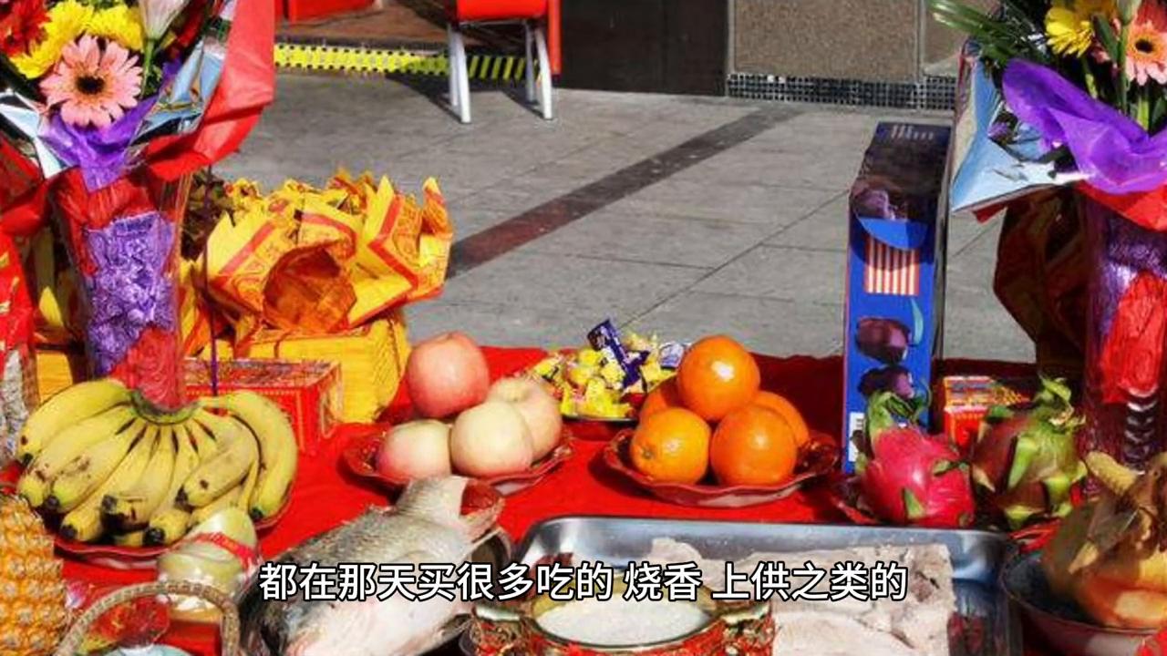 亲身经历，十年左右不能闻白酒味，突然看到供桌上的白酒，...