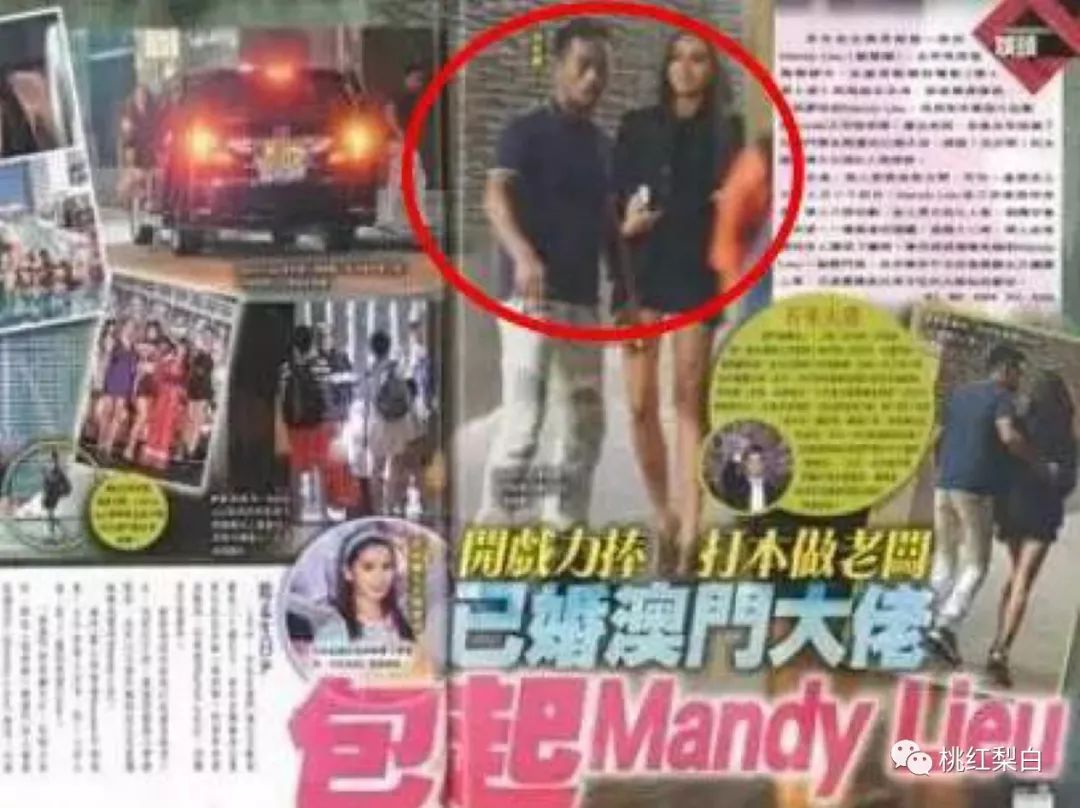 小赌王怎么样了,澳门小赌王被捕事件