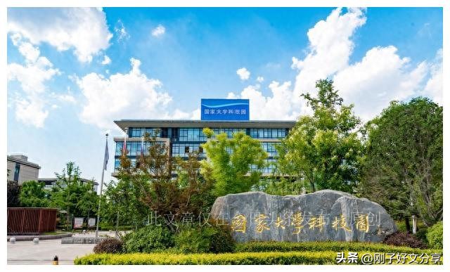 为什么电子科技大学就业好,为什么电子科技大学有985还有211