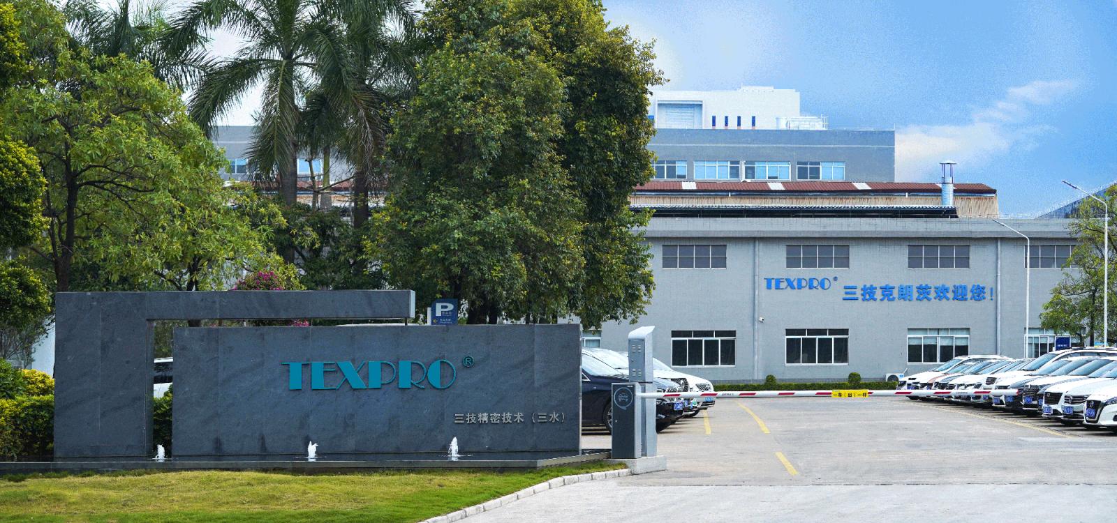 针织物染色机产销量第一为申洲、航民及盛泰供设备的三技IPO！