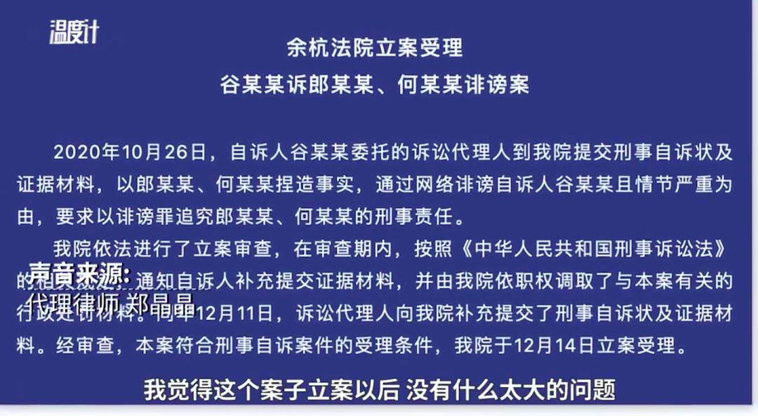 被传和老板有不正当关系?这个姑娘的做法,让网友直呼大开眼界!