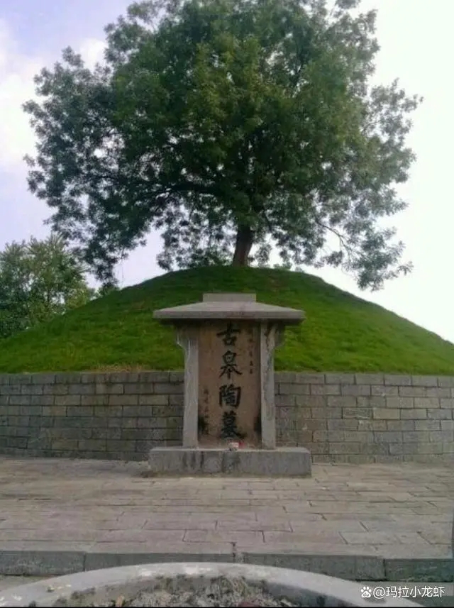 治丧程序过程,丧葬礼仪十八个程序