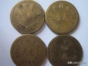 十大经典街机游戏排行榜最新,8090后的童年回忆街机游戏