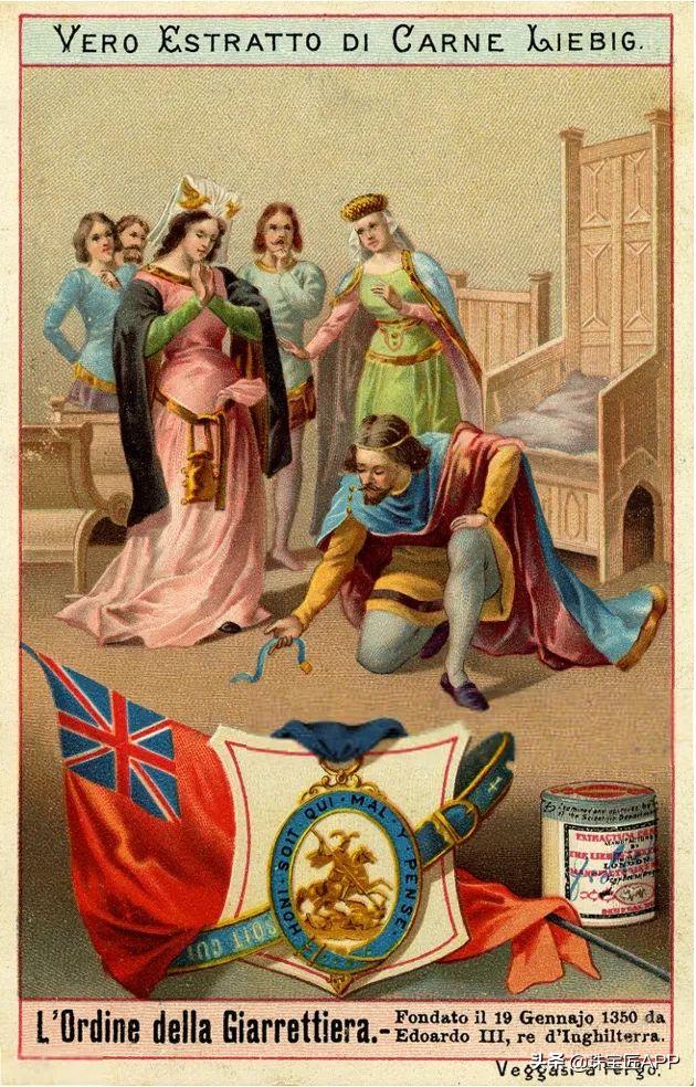 象征性感的“吊袜带”，为啥成了英国最高级别骑士勋章的代表物？