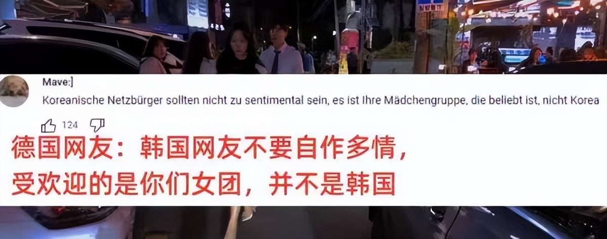 五一中国人去韩国旅游真实数据,中国人去韩国旅游真实感受